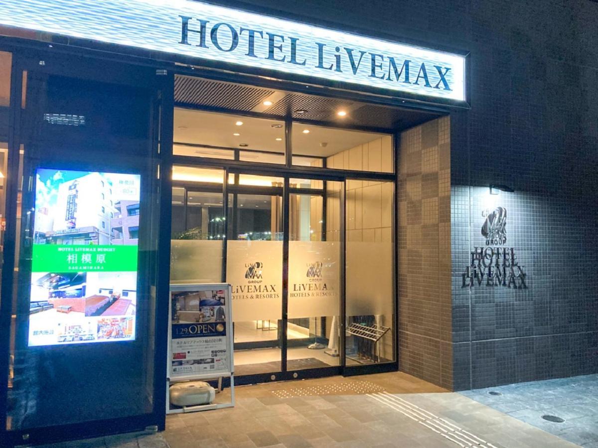 Hotel Livemax Sendai Kokubuncho ภายนอก รูปภาพ