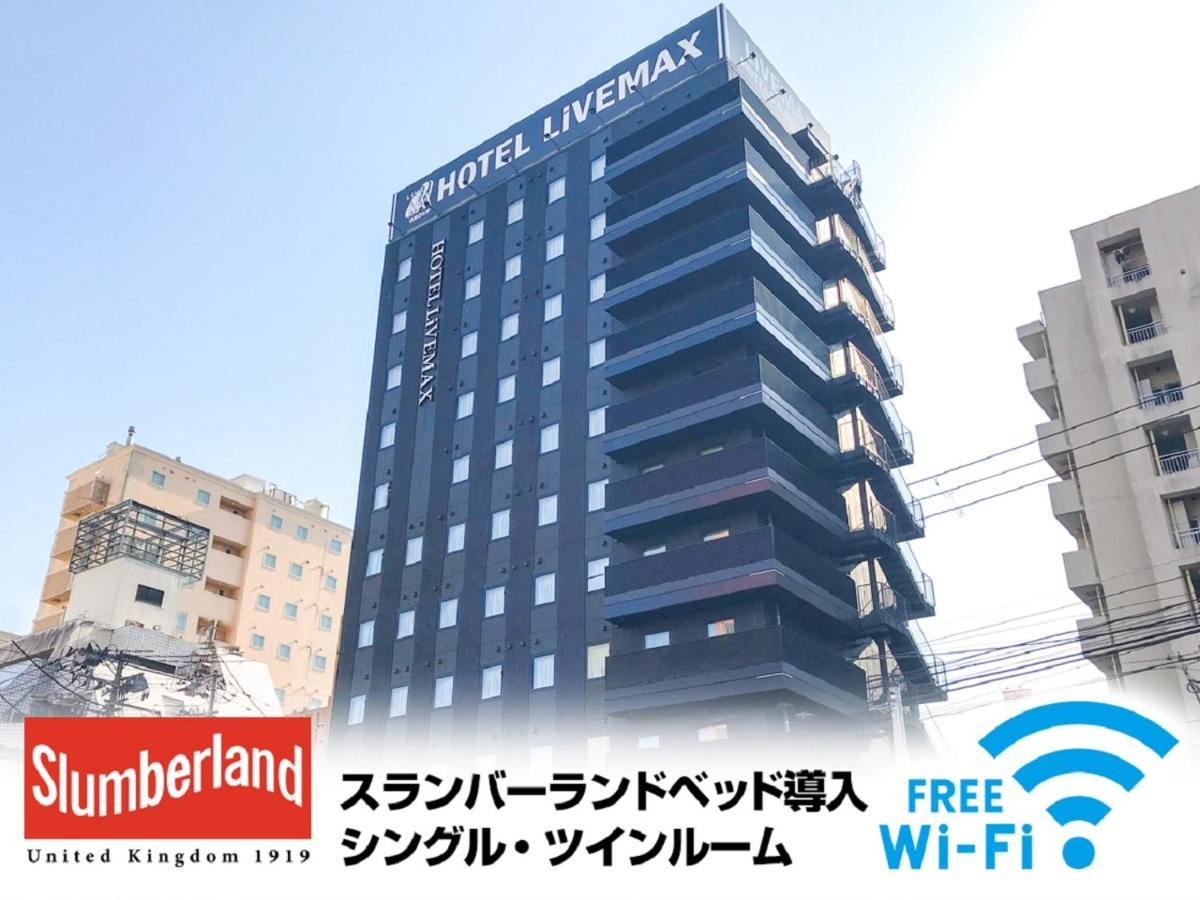 Hotel Livemax Sendai Kokubuncho ภายนอก รูปภาพ